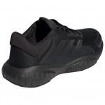 Adidas Response M (GX2000) Мъжки Маратонки Adidas Response M (GX2000) Мъжки Маратонки